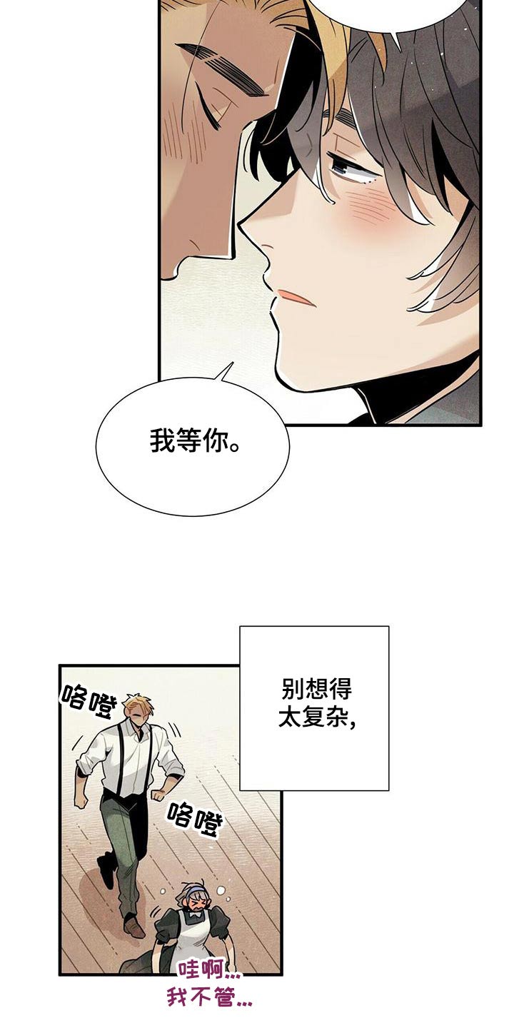 第73章：查找记录6