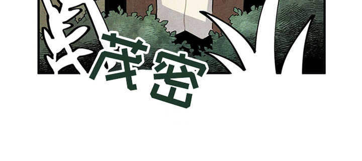 第3章：旅馆11