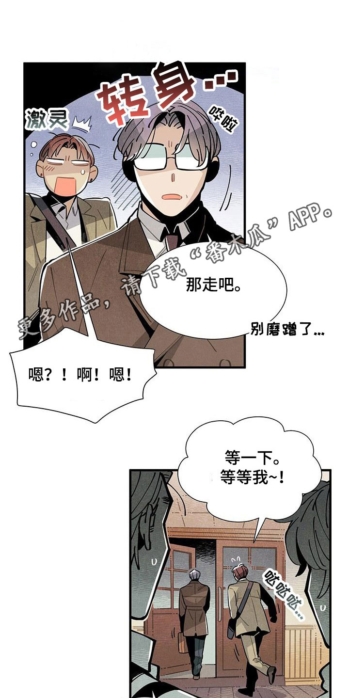 第100章：信守诺言0