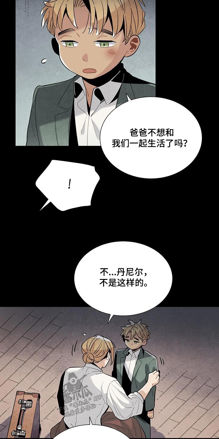 第90章：理解10