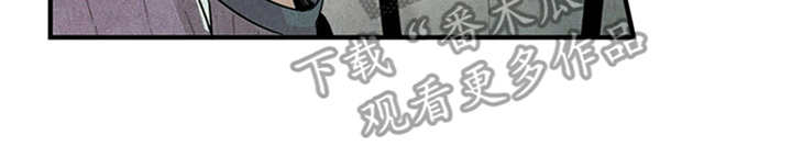 第14章：尴尬7