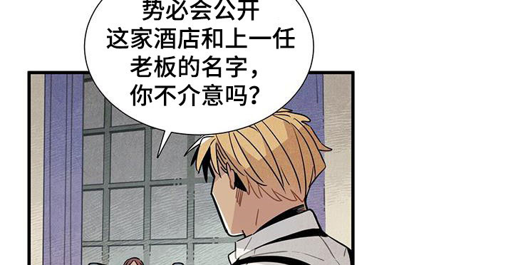 第99章：公开15