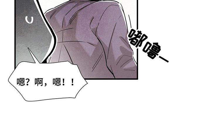 第114章：【番外】生日16