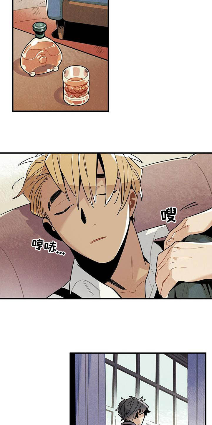 第26章：好消息5
