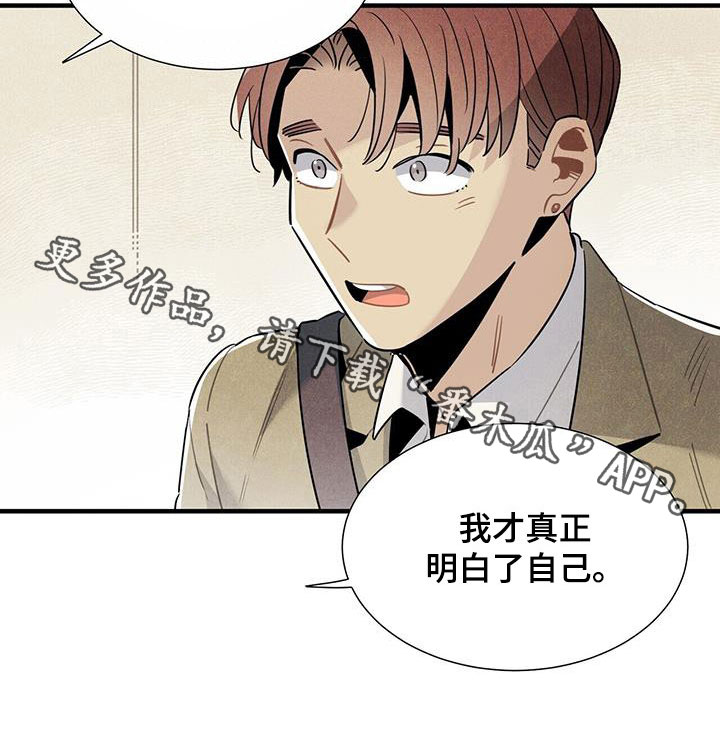 第99章：公开23