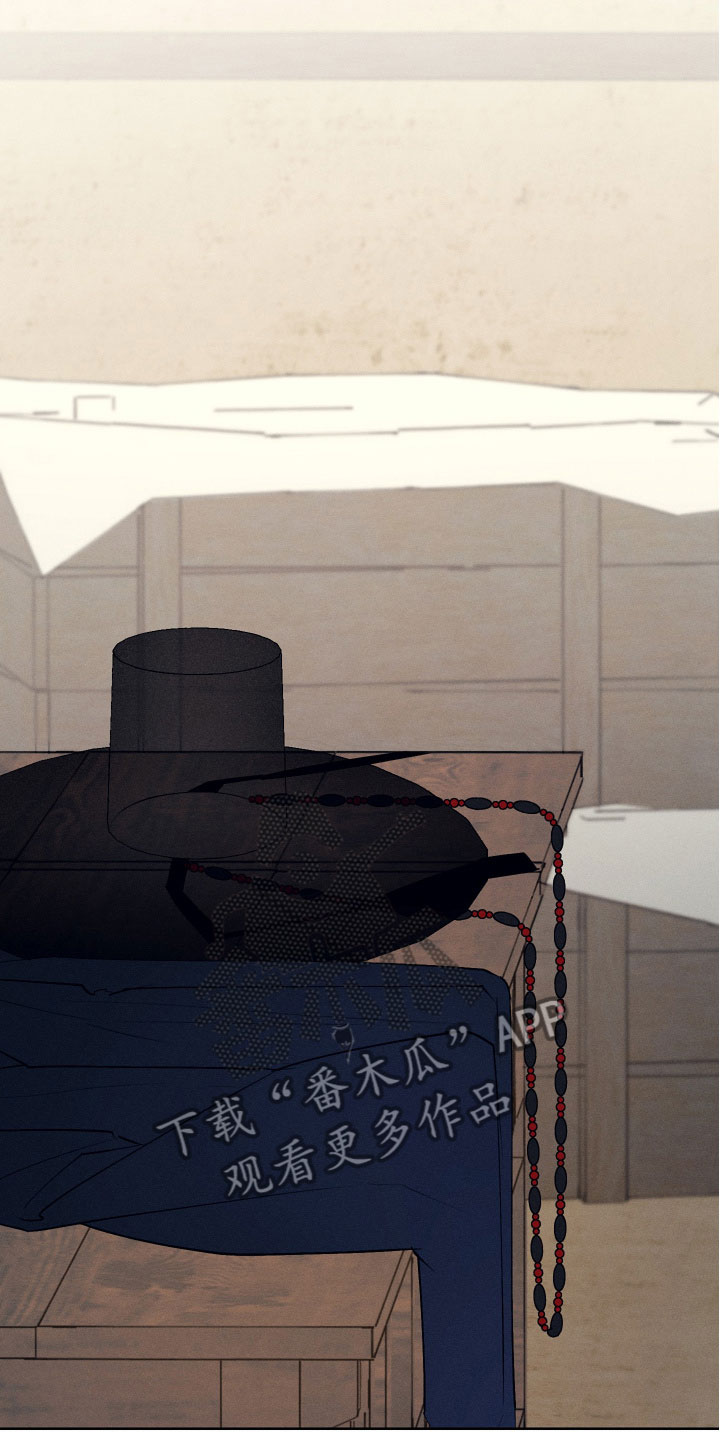 第4章：奉陪到底8