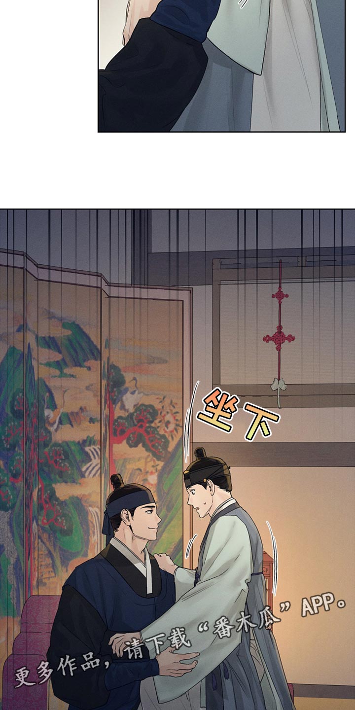 第15章：查清楚17