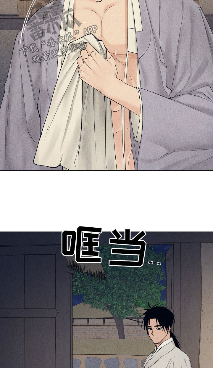 第34章：记住了吗7