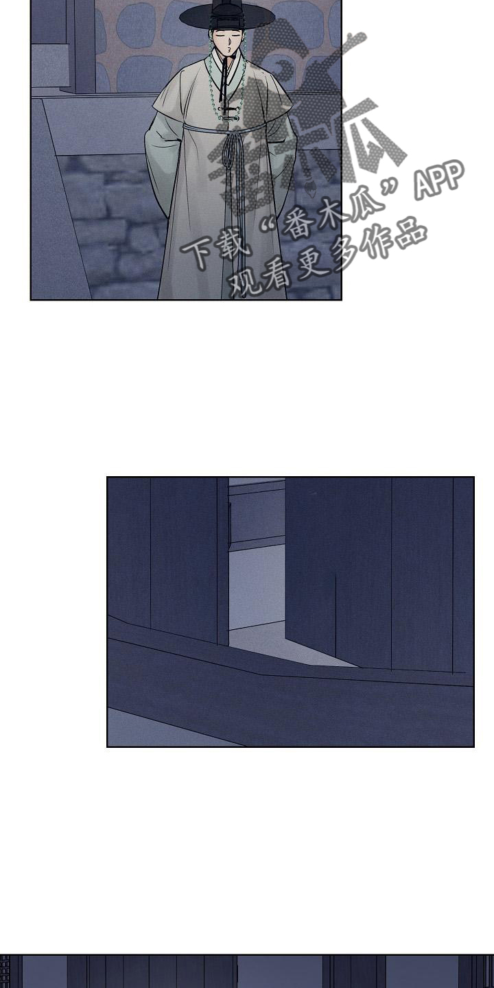 第46章：一起走21