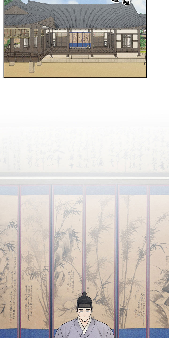 第29章：期待15