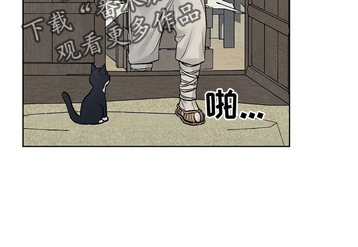 第47章：污点9