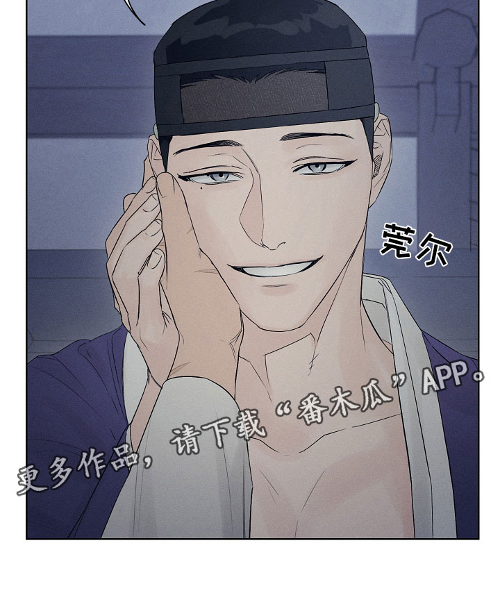 第9章：只有你可以23
