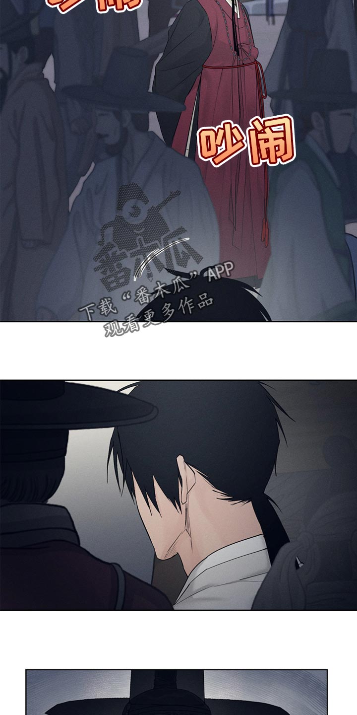 第24章：难以置信17