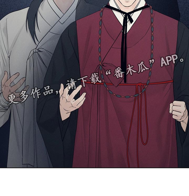 第27章：期待和失望25
