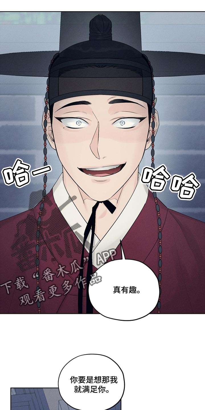 第25章：证明的机会17