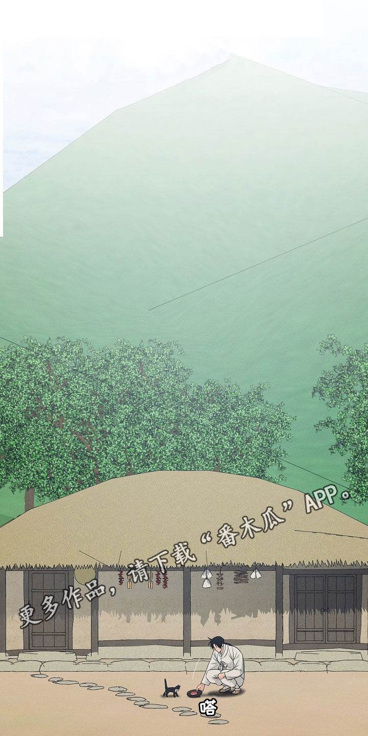 第29章：期待0