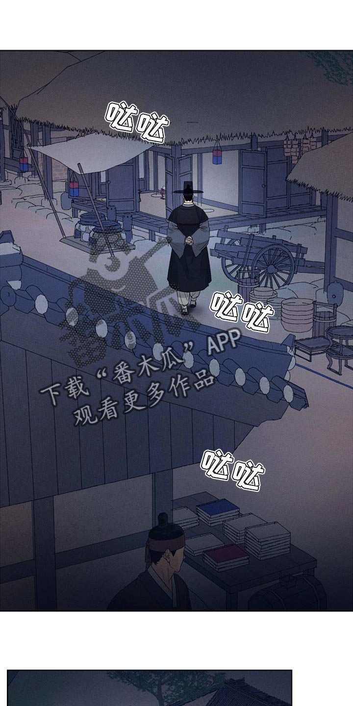第15章：查清楚13