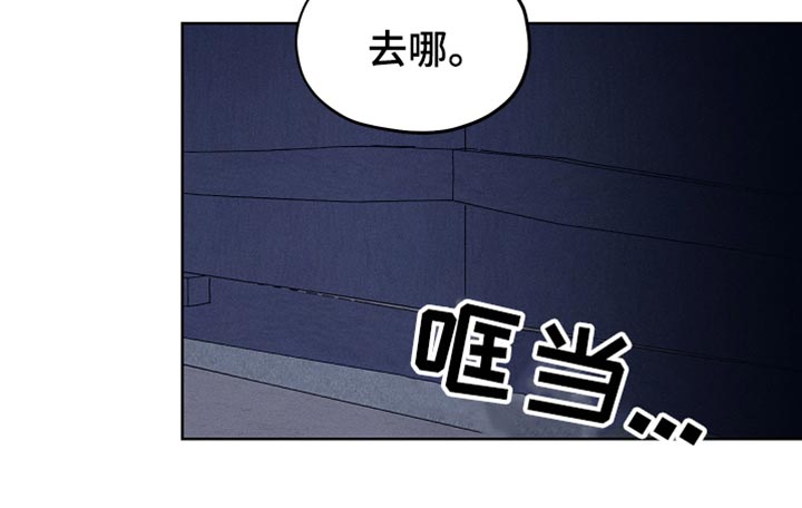 第28章：单纯的微笑10