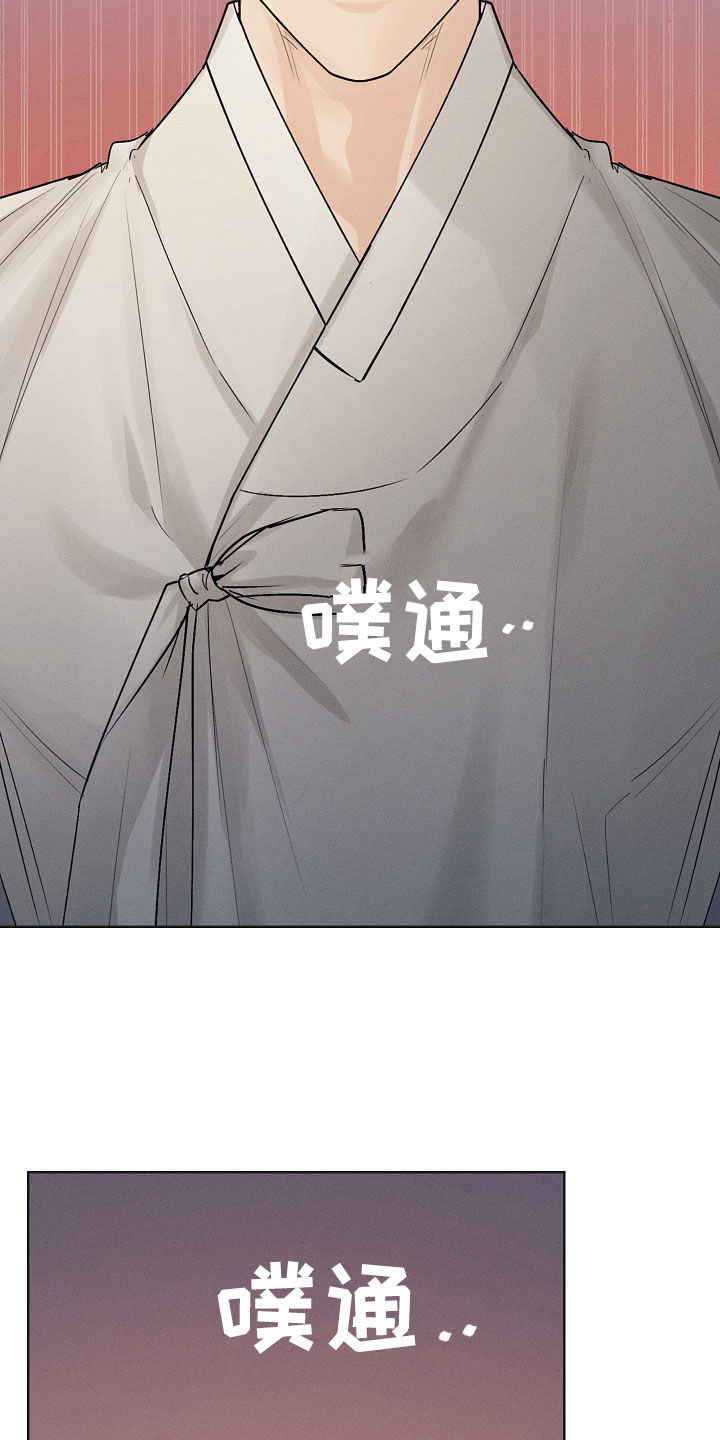 第37章：失神14
