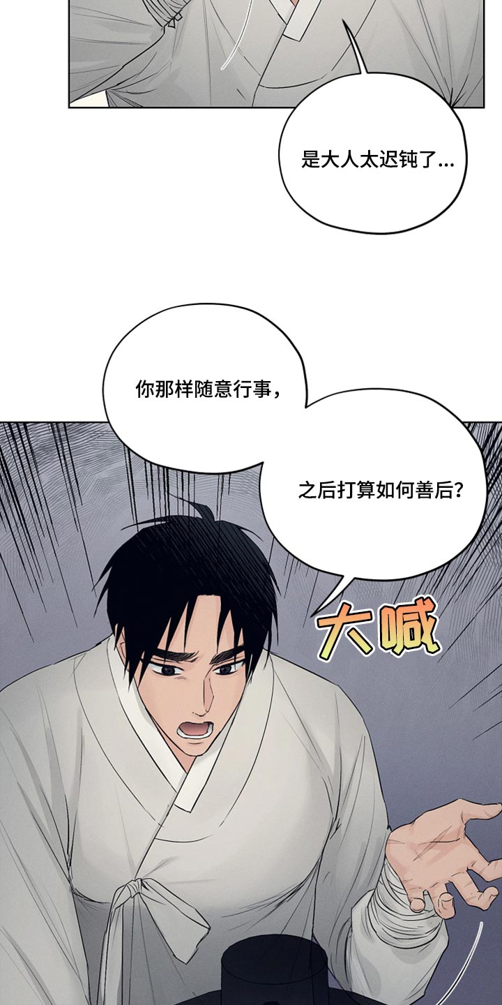 第25章：证明的机会5