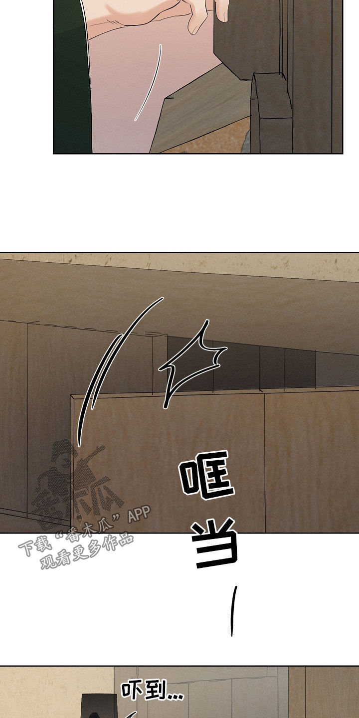 第40章：惩罚玩具5
