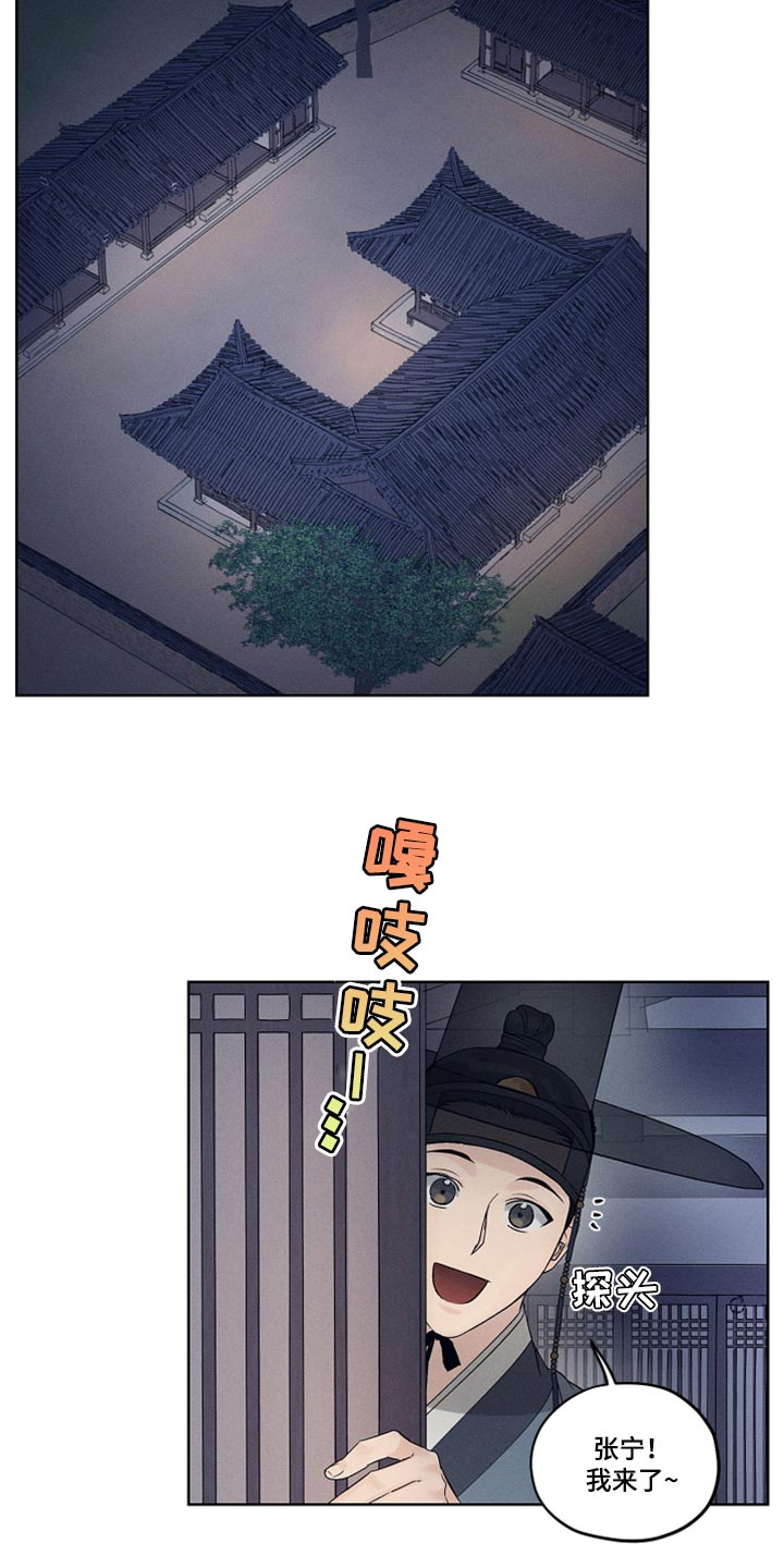 第15章：查清楚14