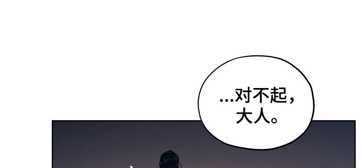 第36章：阵雨14