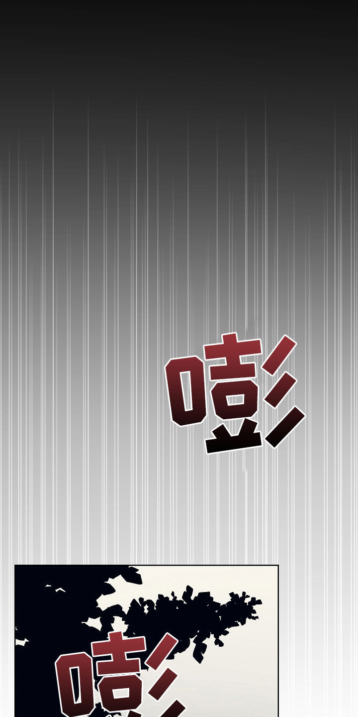 第35章：进来吧22