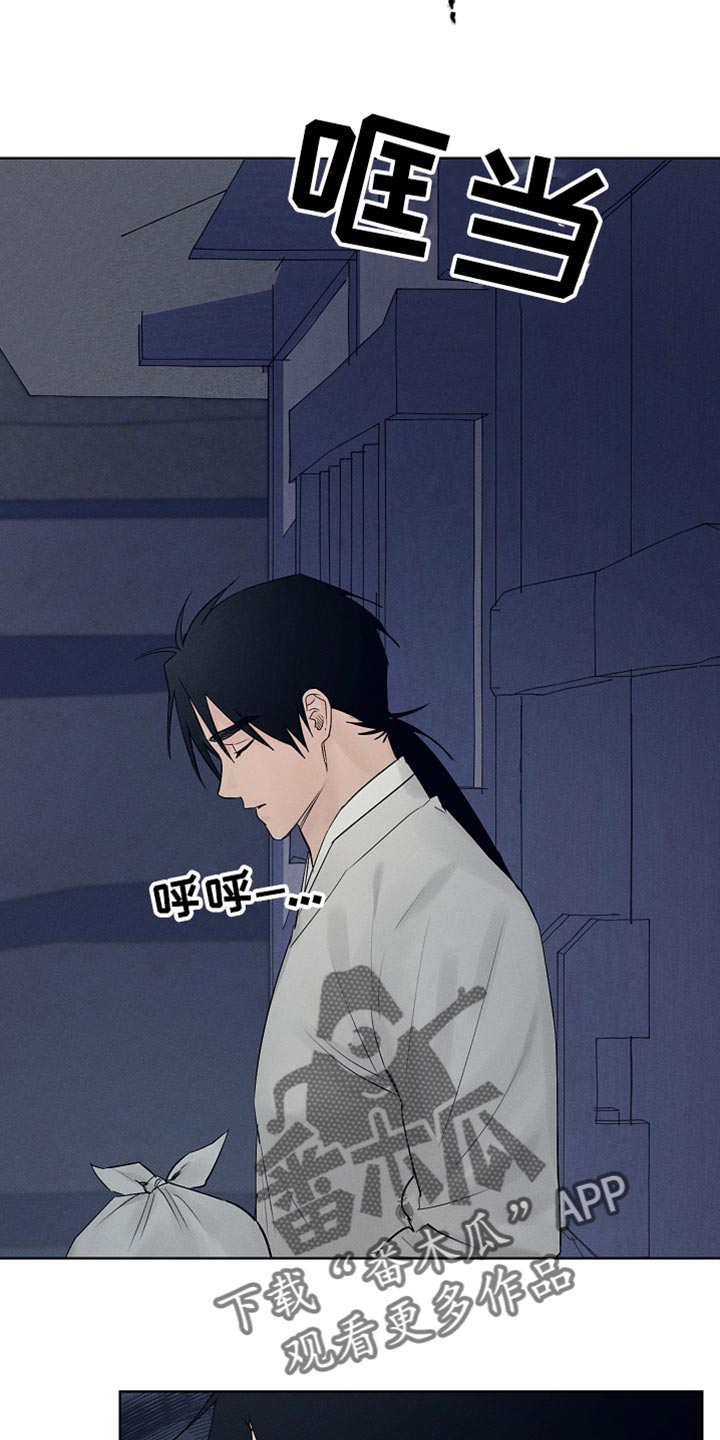 第27章：期待和失望19
