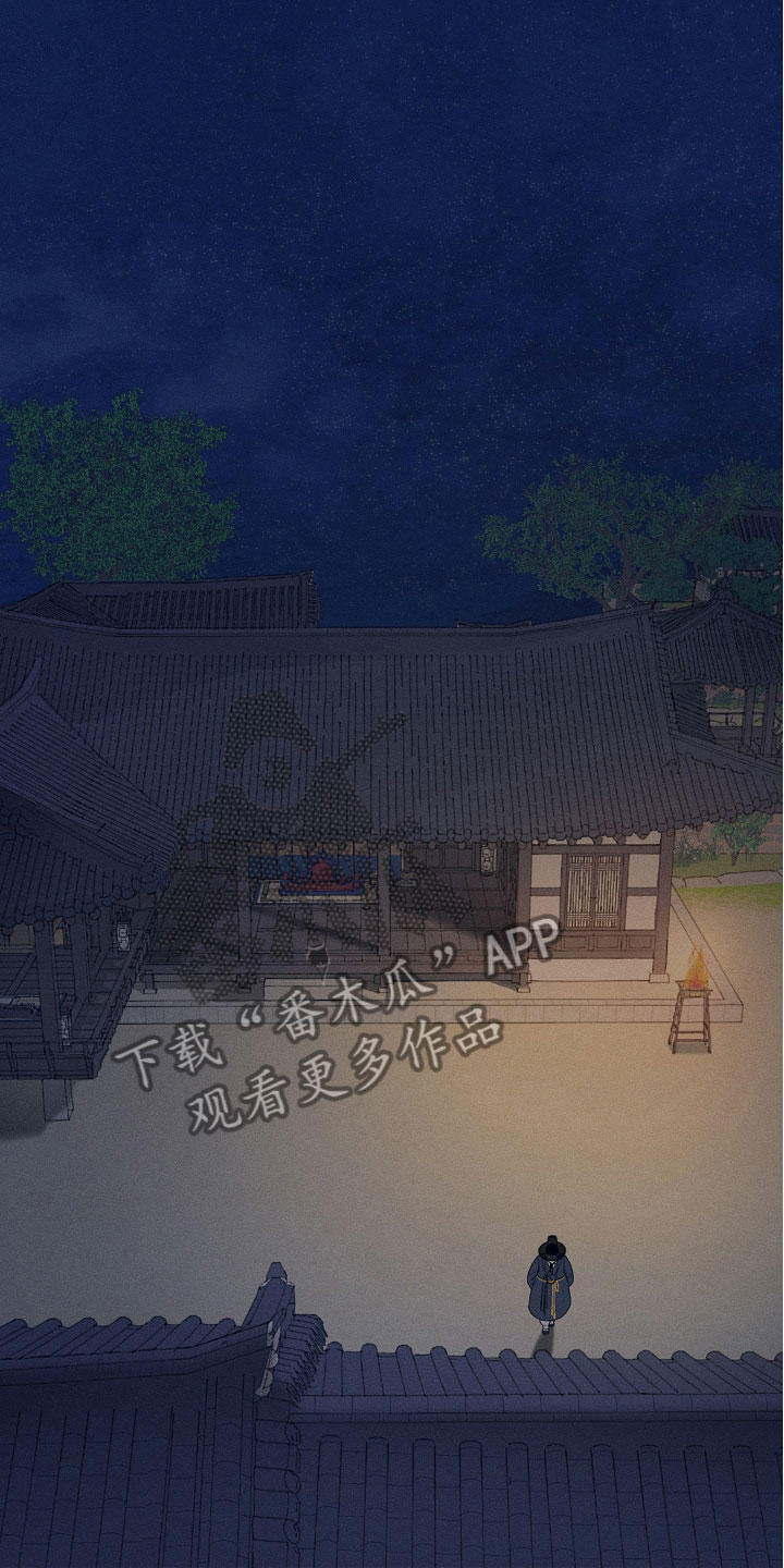 第5章：醉生梦死19