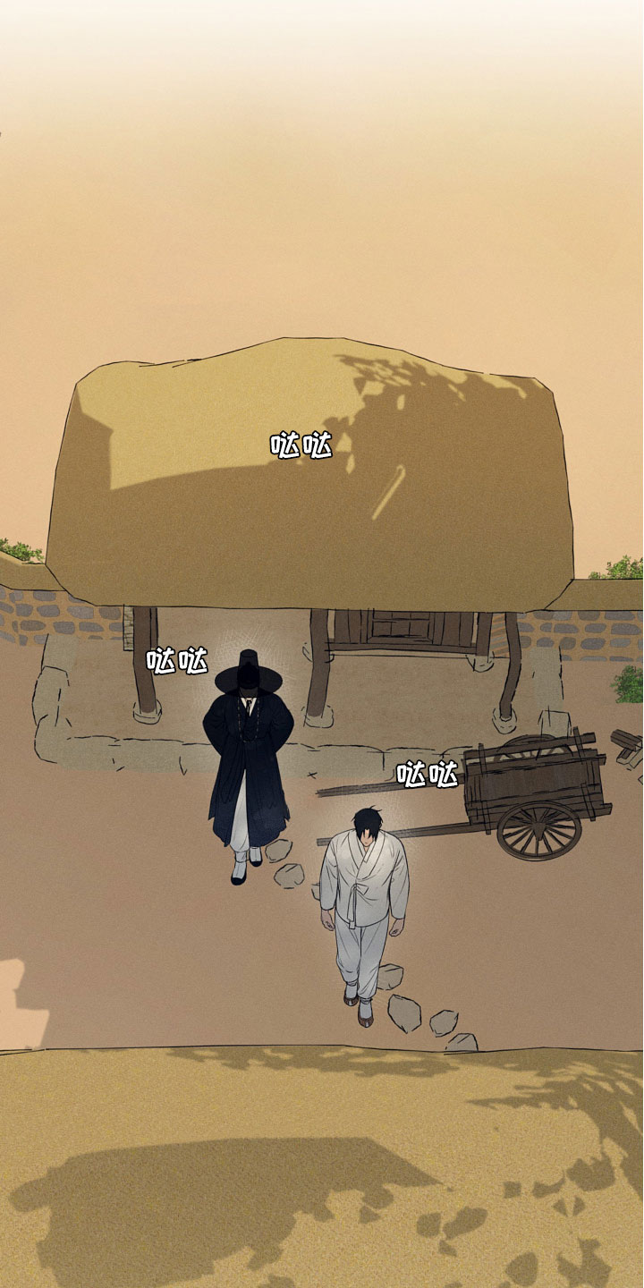 第2章：玩具工坊16
