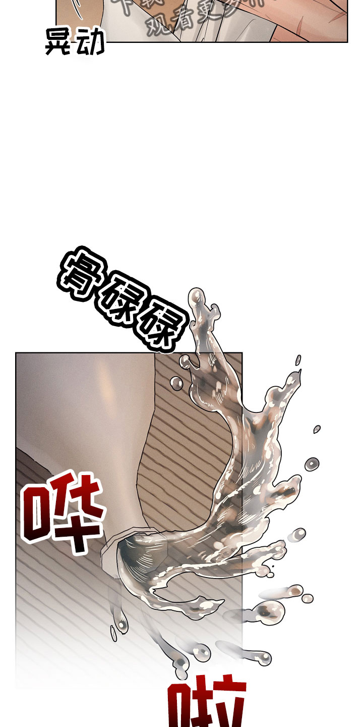 第43章：我来提议8