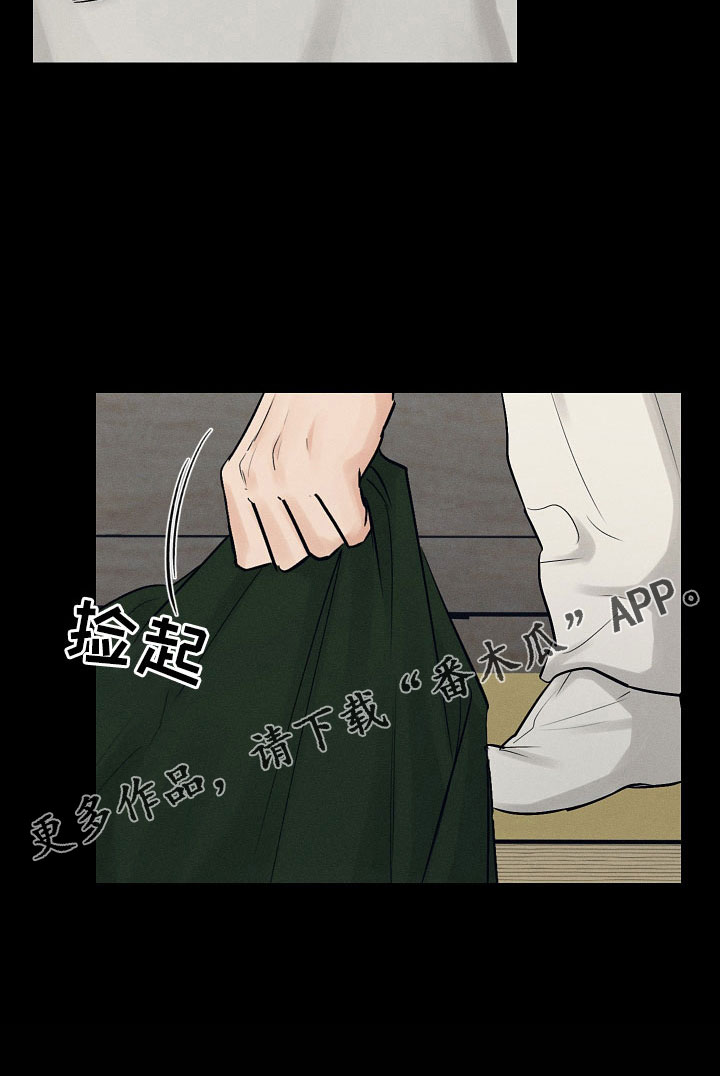 第47章：污点30