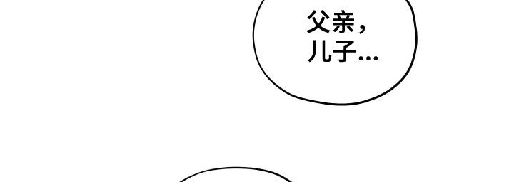 第31章：问安15