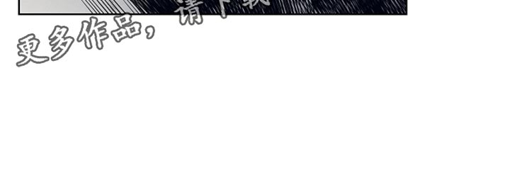 第23章：猫腻19