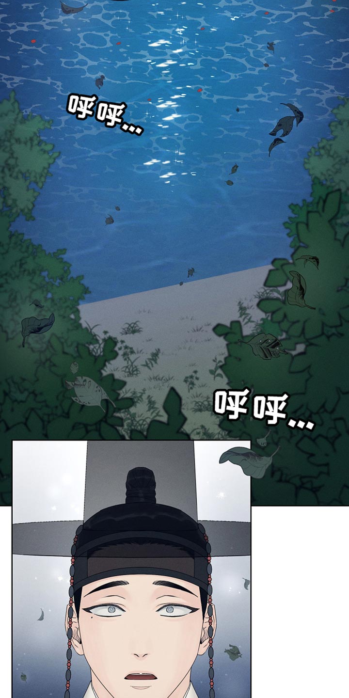 第28章：单纯的微笑19