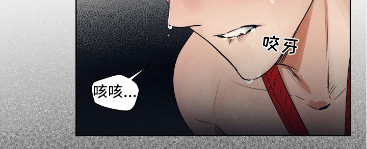 第11章：要忍耐23