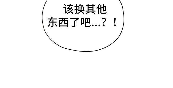 第13章：今天一定11