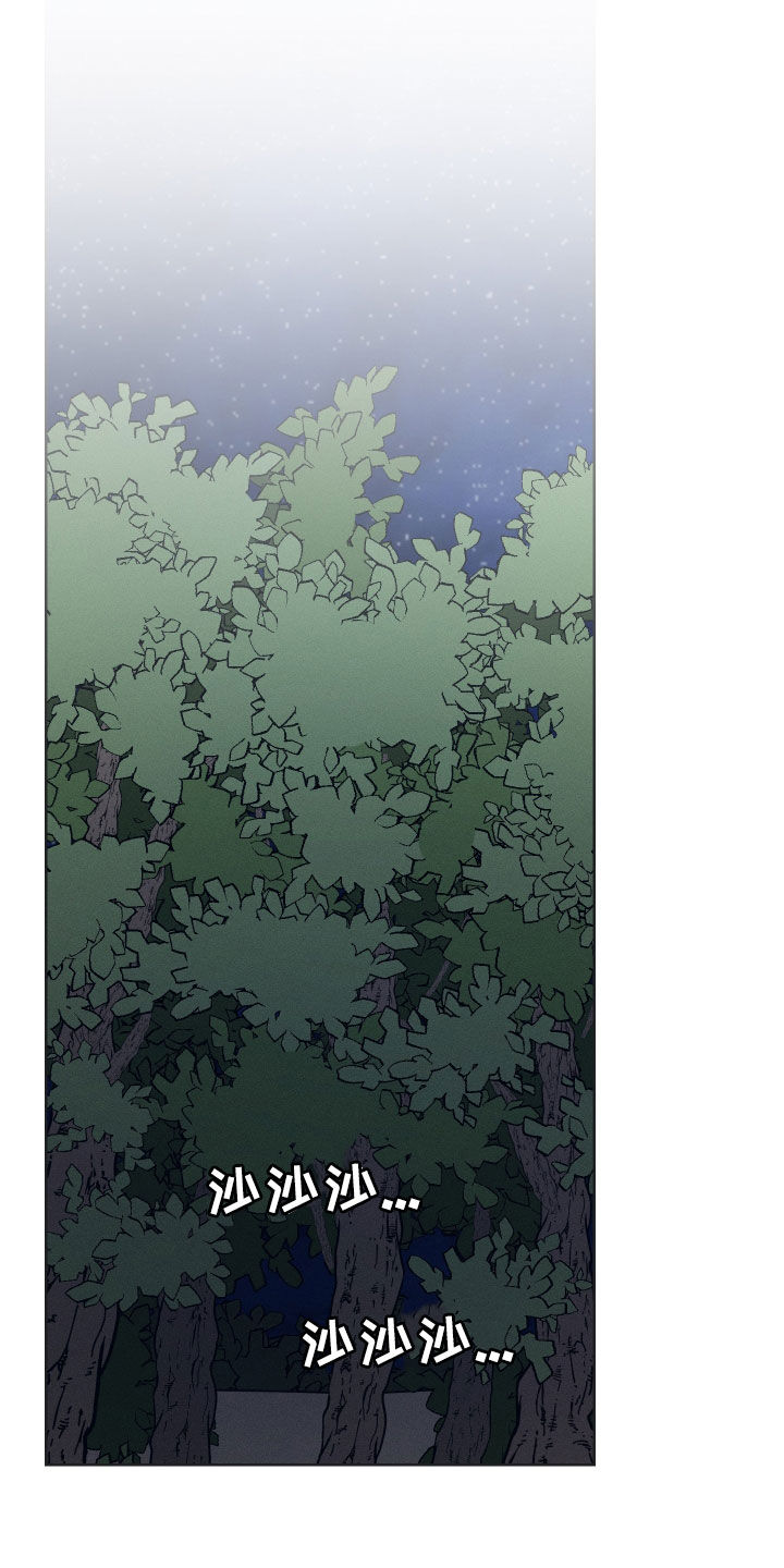 第34章：记住了吗9