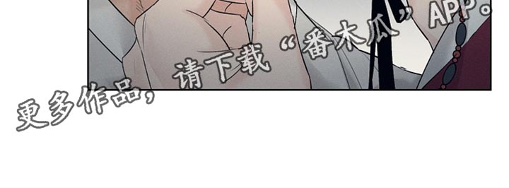 第24章：难以置信26