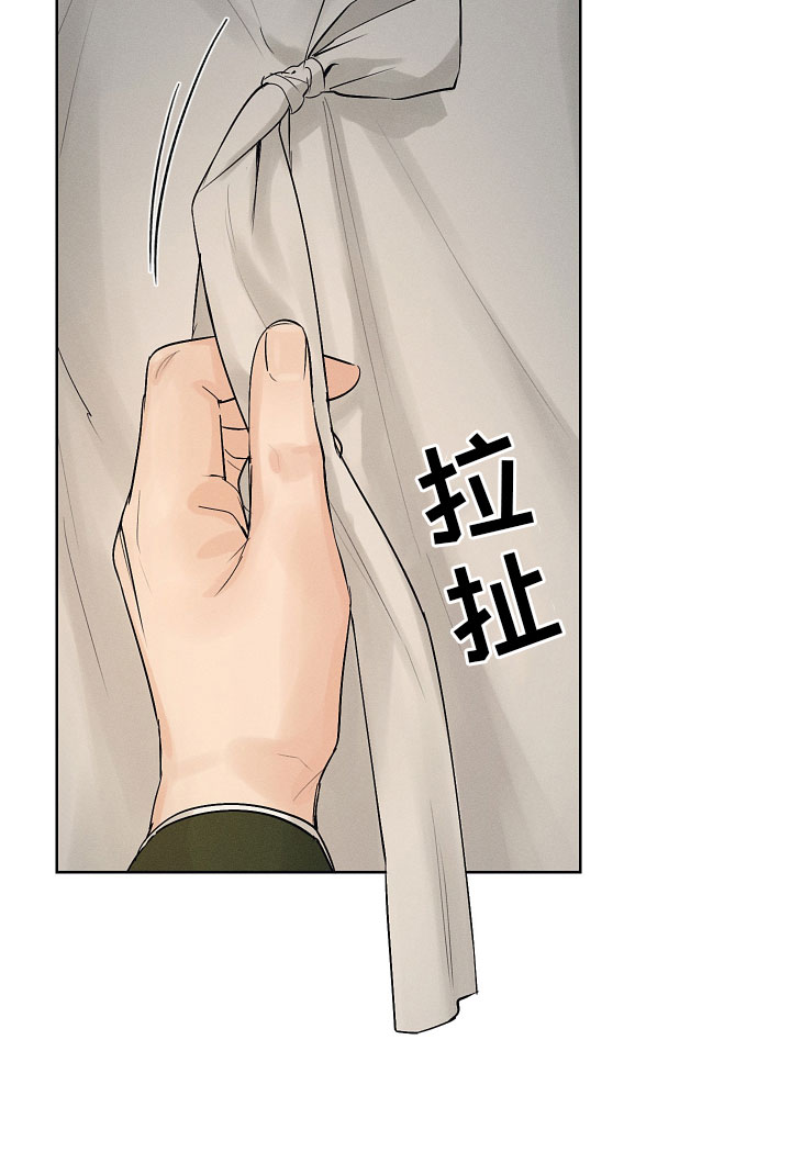 第41章：来喝酒吧~29