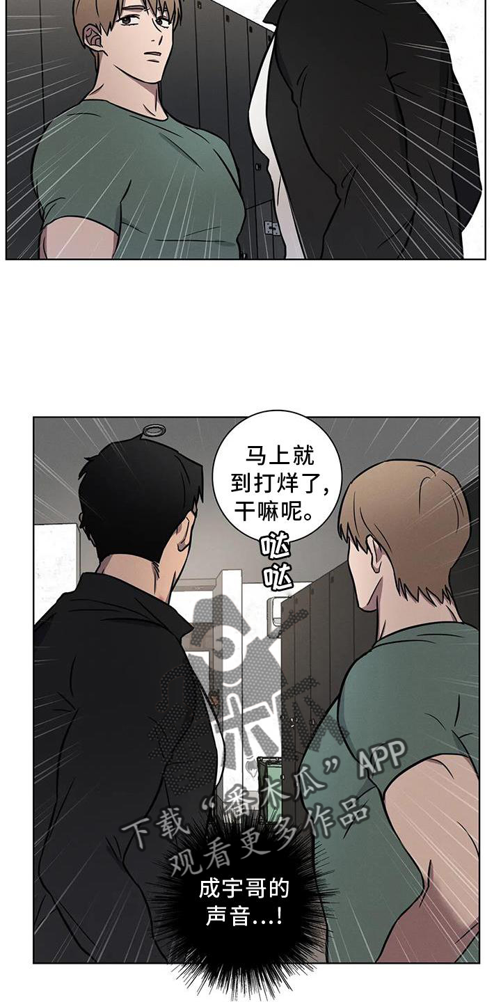 第20章：答应10