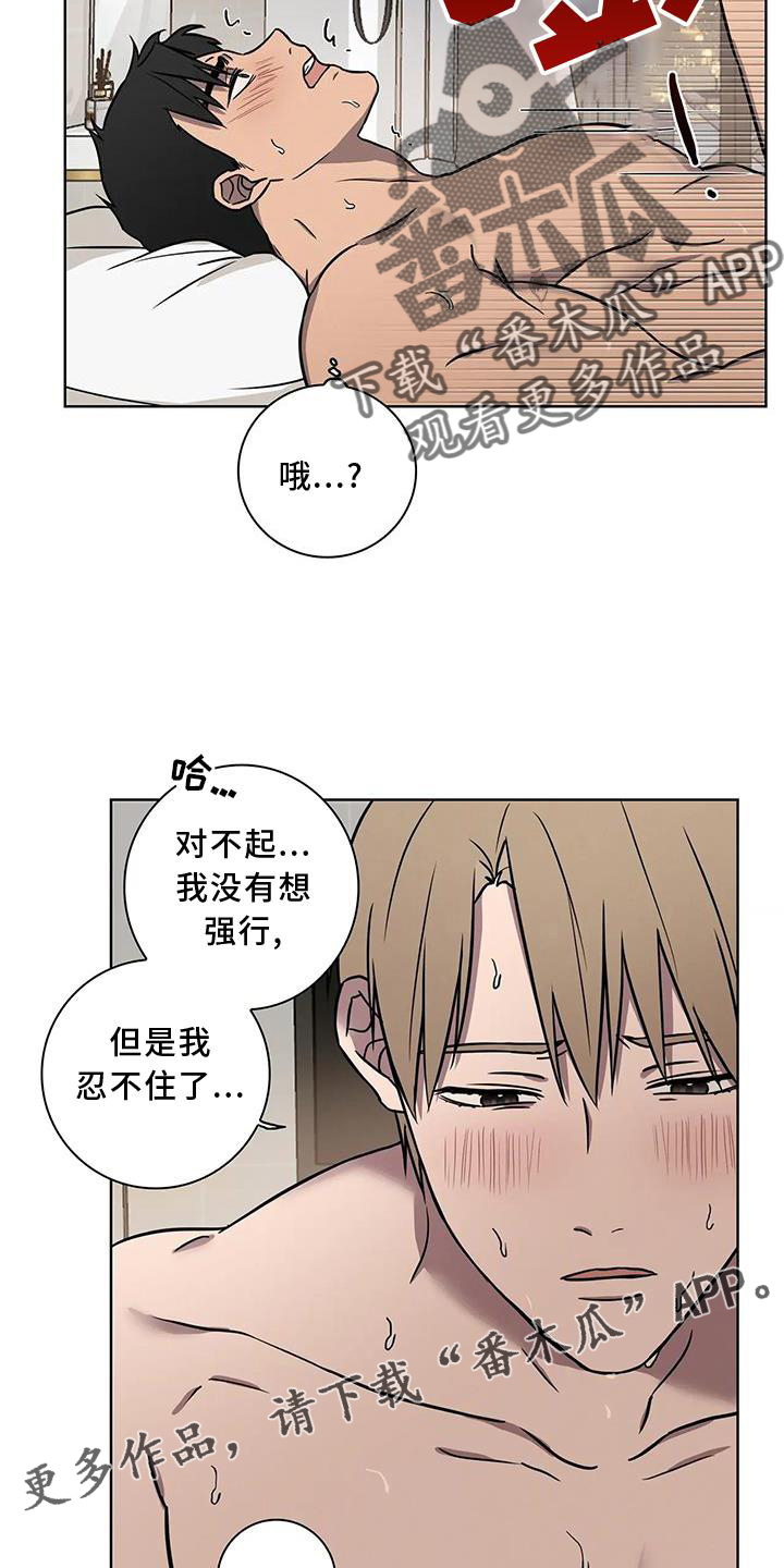 第15章：继续10