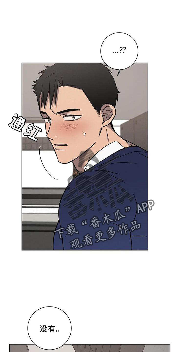 第31章：见面7