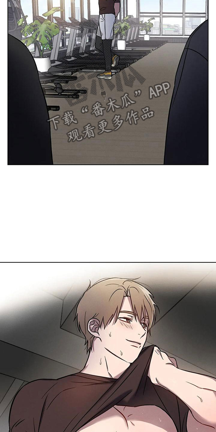 第7章：大变身6