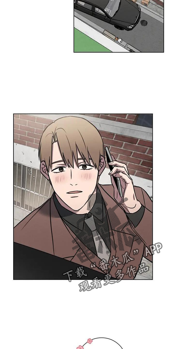 第22章：开车8