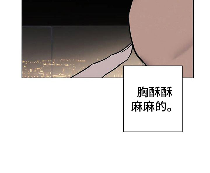 第14章：炙热11