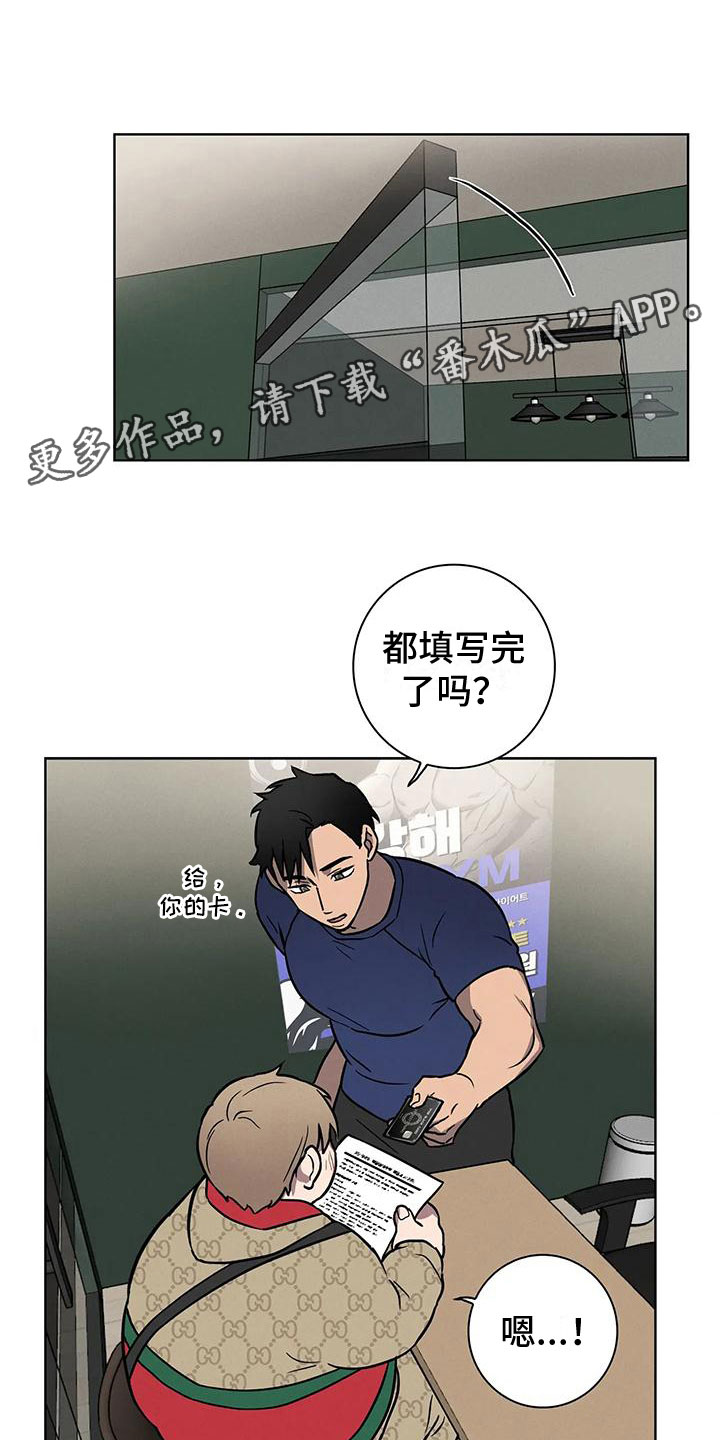 第6章：约定0