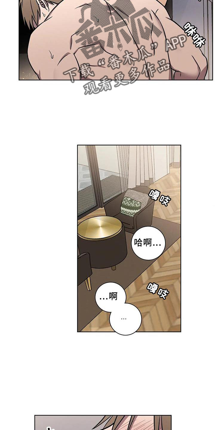 第15章：继续6