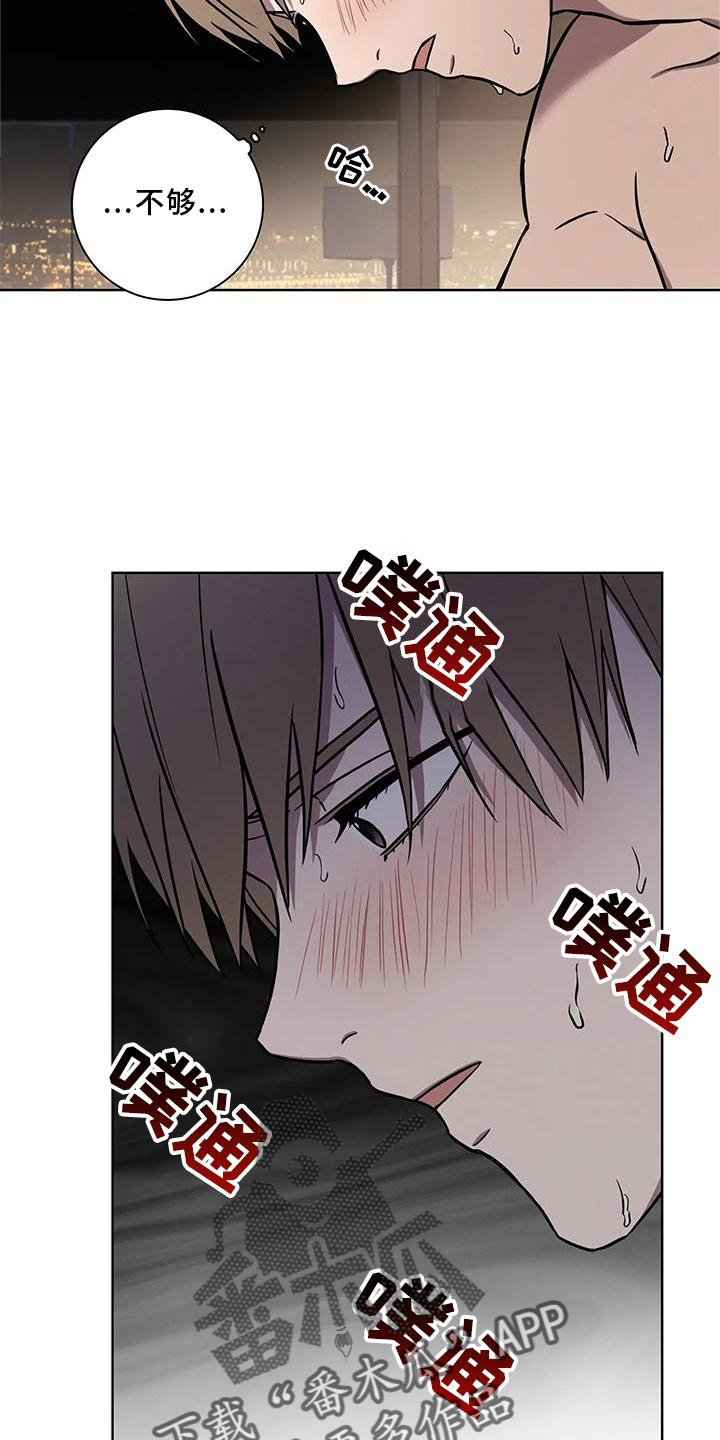 第15章：继续8